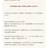 銀河紅月年｜年度能量解析