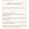 銀河紅月年_年度解析-4 銀河紅月年|年度能量解析